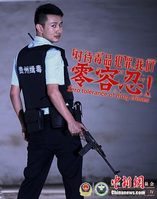 巴斯克大学本科毕业证